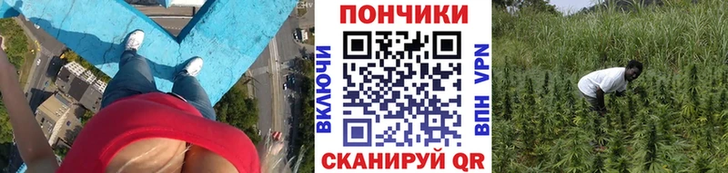 Купить Спасск АМФЕТАМИН  APVP  Конопля  МЕФ  КОКАИН 