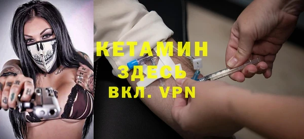 COCAINE Алексеевка