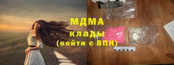 метадон Алзамай