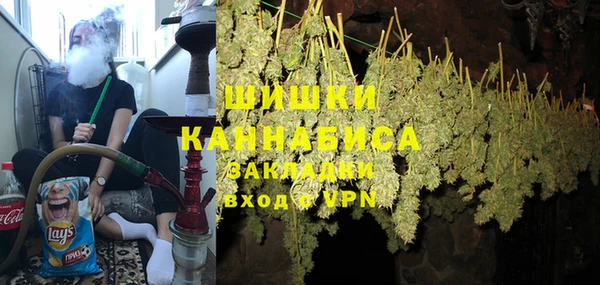 гашишное масло Покачи