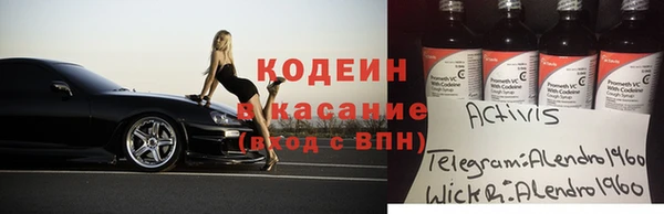 метадон Алзамай