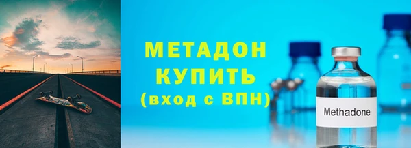 метадон Алзамай