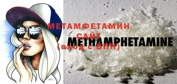 метадон Алзамай