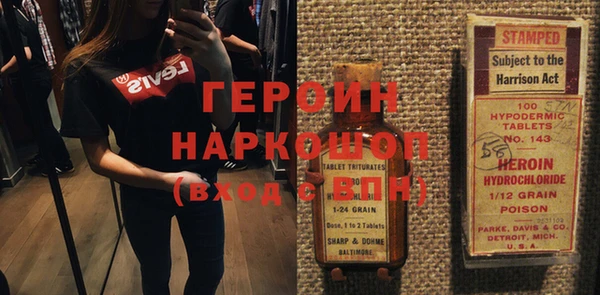 метадон Алзамай