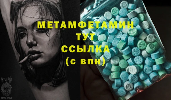 метадон Алзамай