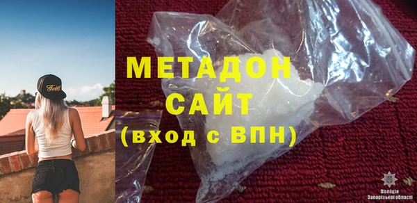 метадон Алзамай