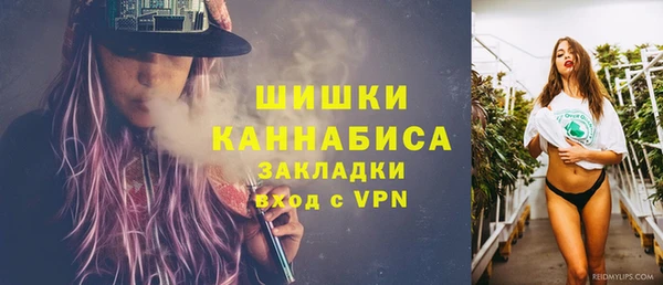 мескалин Покров