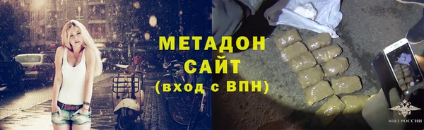 метадон Алзамай