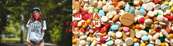 метадон Алзамай